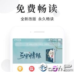 雨燕直播app官方平台